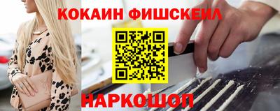 дмт Обнинск