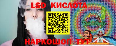 а пвп мука Нягань