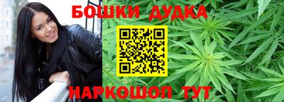 дмт Обнинск
