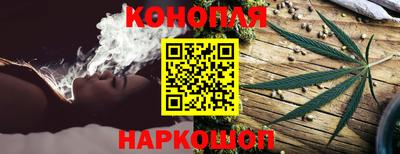 а пвп мука Нягань