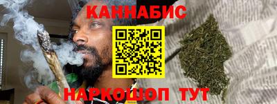 а пвп мука Нягань