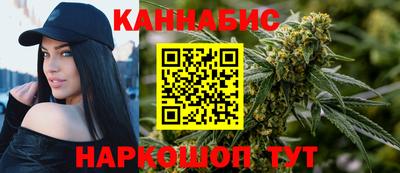 а пвп мука Нягань