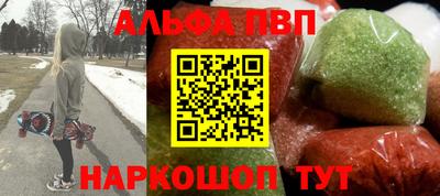 а пвп мука Нягань
