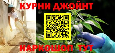 дмт Обнинск