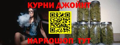 а пвп мука Нягань