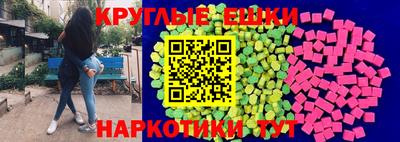 а пвп мука Нягань