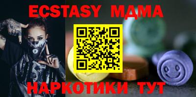 а пвп мука Нягань
