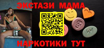 а пвп мука Нягань