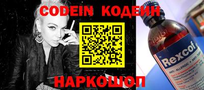 а пвп мука Нягань