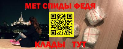 шишки Обь