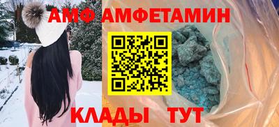 дмт Обнинск
