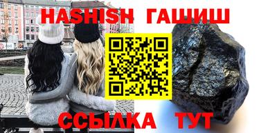дмт Обнинск