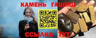 а пвп мука Нягань