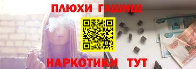 а пвп мука Нягань