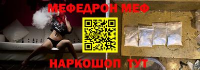 шишки Обь