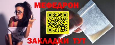 шишки Обь