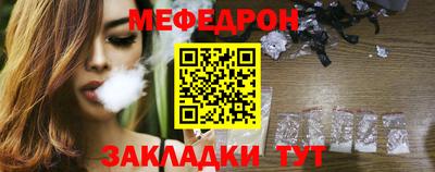а пвп мука Нягань